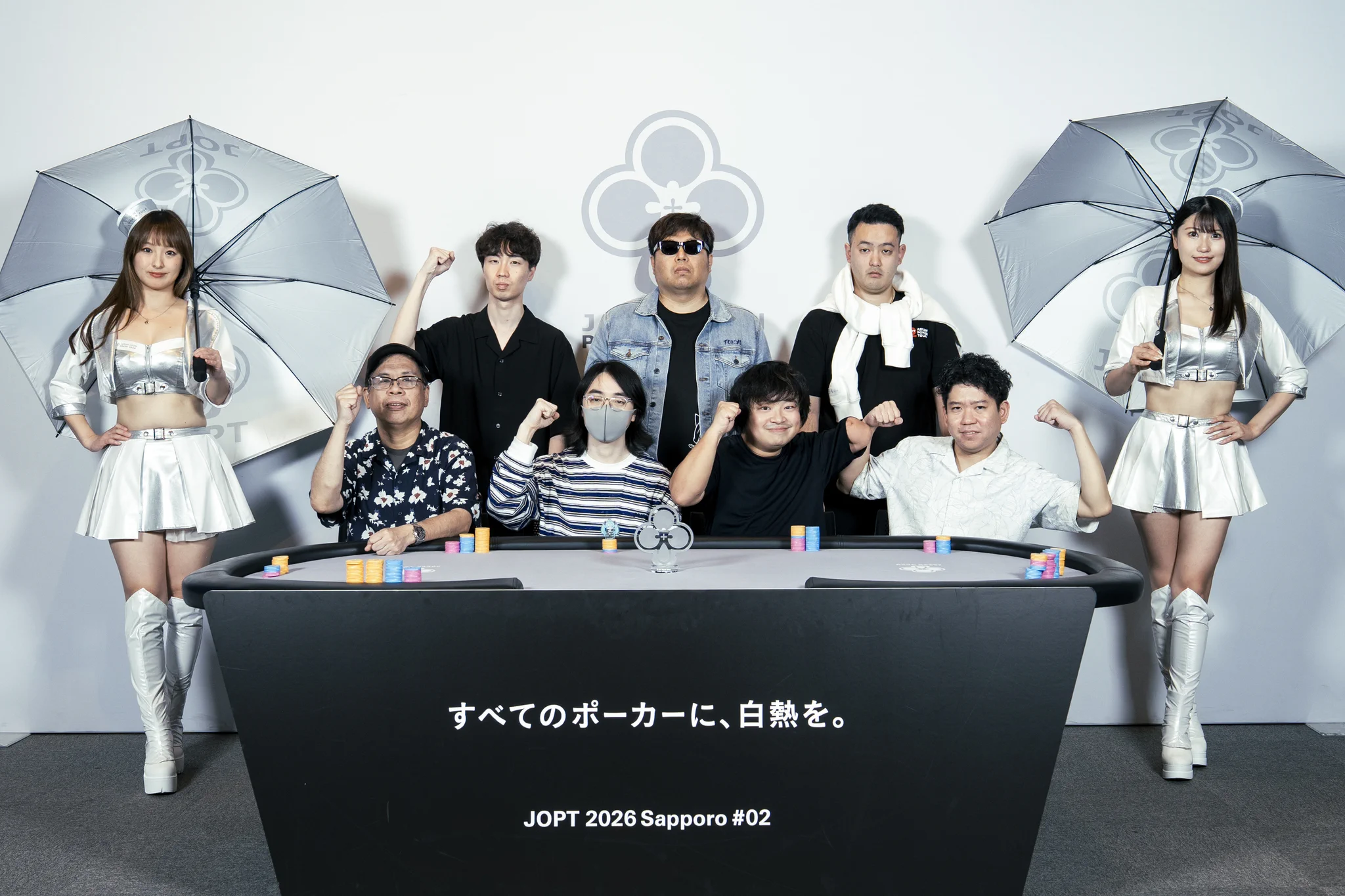 チームK 生写真 (トレ大,会場,月別,コースターなど) Sapporo / Japan Open Poker Tour on X: 