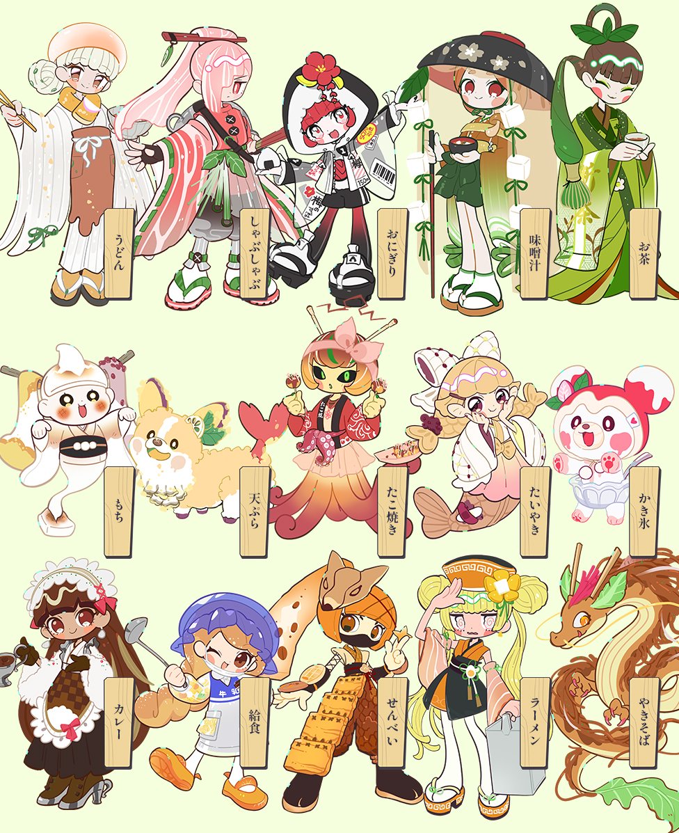 gaogaomegu's tweet photo. #シルバーウィークはフォロワーさんが増えるらしい
モチーフに合わせたキャラを作るの大好きです🤤💞
(キャラデザのお仕事ほしい) https://t.co/UXiTnAudbc