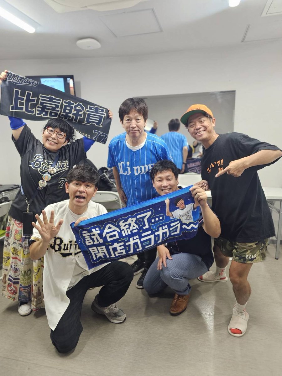 chiki2johnny14's tweet photo. オリックス・バファローズ2026 
#オカダザポッドキャスト 決起集会！
めーちゃくちゃ楽しかったあ😂
こいこいこいこいオリファンの皆様で心斎橋角座が超満員！
ちゃらんぽらん冨好さんとかみじょうたけしさんも急遽参戦で大盛り上がり🤩
お越し下さった皆様！岡田さん！
素直！ケンゾウ！感謝！です🙇 https://t.co/bhOpwiGi2C