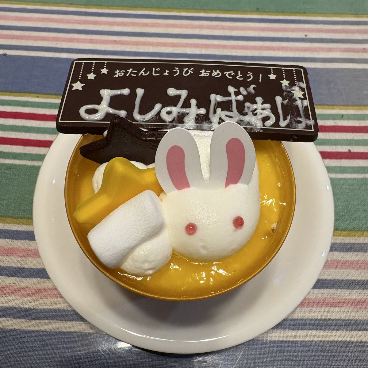 SmileYyts's tweet photo. 孫ちゃんとお嫁ちゃんが持ってきてくれた😊
一足早いけど頂きます💕
いつも、嫁ちゃんには助けられてます😭 https://t.co/2Kw49Qjnqb