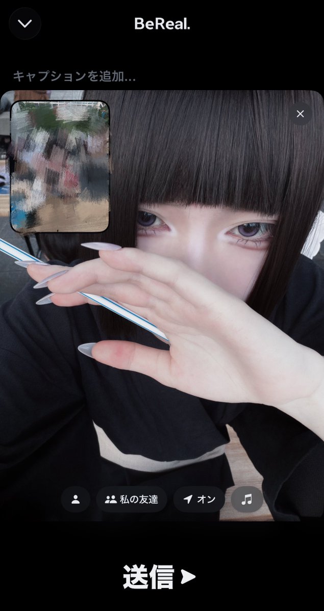 eiyo_104's tweet photo. BeReal https://t.co/y0E8SOvBFX