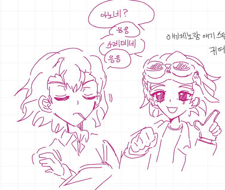 uzubihangsa's tweet photo. 화보 잼썻습니다~~ https://t.co/FHnH5AjRWL