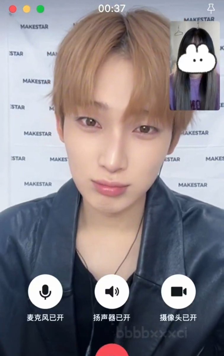 sunymysunshine's tweet photo. sunoo’s wearing a leather jacket on today’s fancall &amp; it reminds me of how even kmedia makes it a highlight whenever he uses one bc that’s how impactful it is when we get sunoo in a leather jacket 😭 https://t.co/Wup9LqOlzi