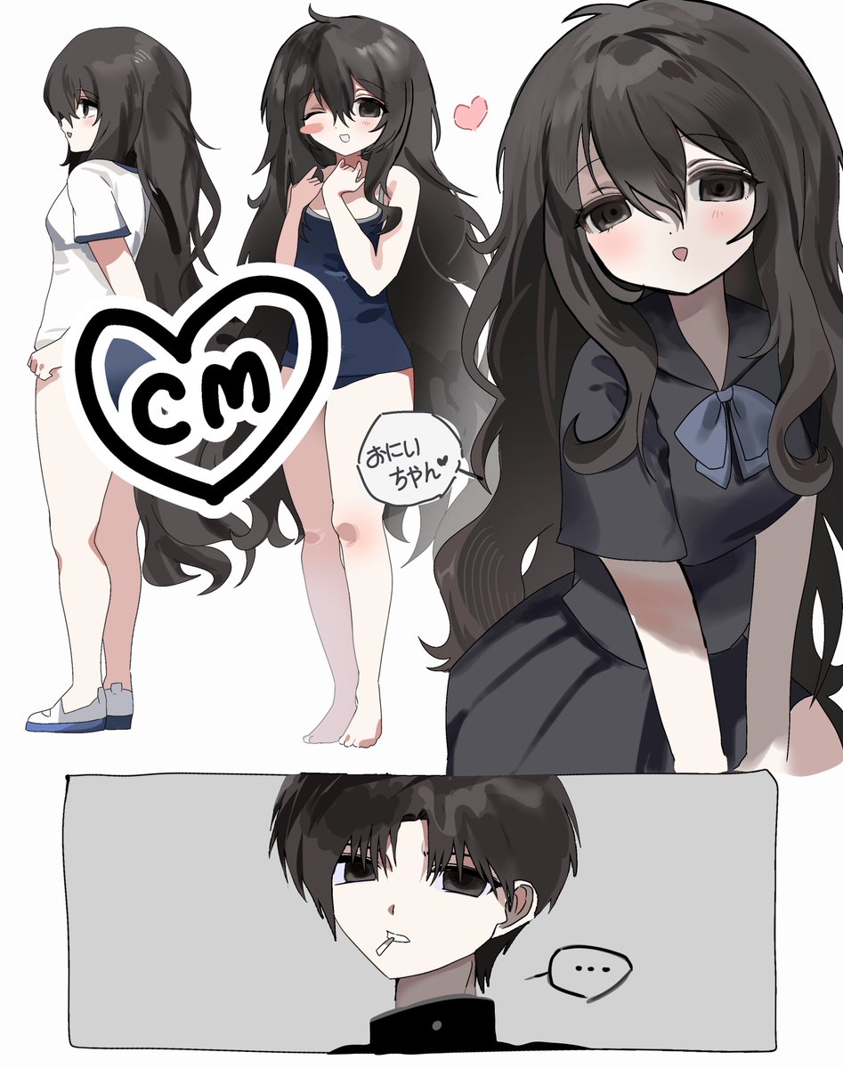 tabakomiruku's tweet photo. 커미션 했어요 https://t.co/FfqUtgBmFR