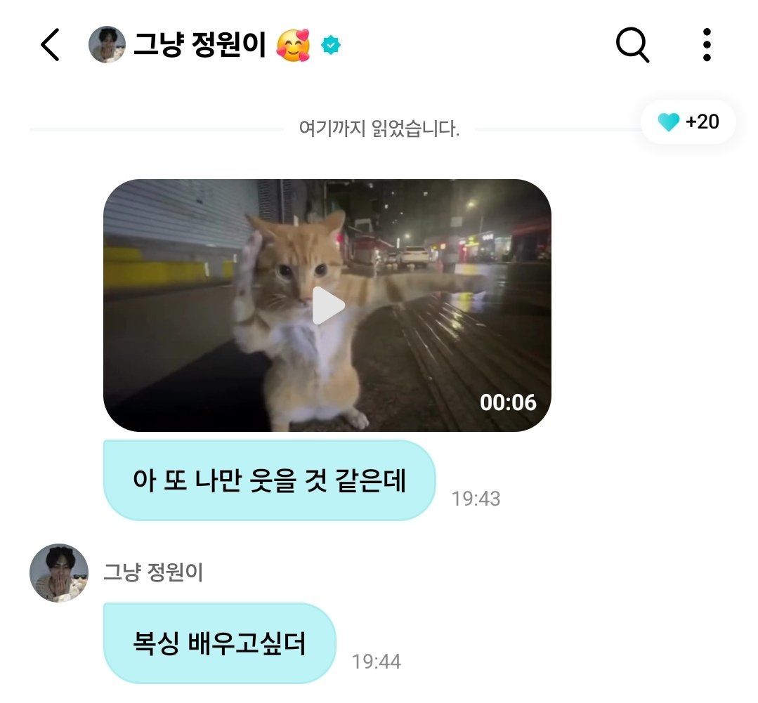 lev_yosve's tweet photo. 여자가 당황함 https://t.co/JsUk5uJzrA