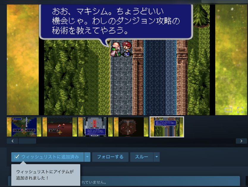 15bijyu15's tweet photo. Steamのウイッシュリストに追加しちゃった。全然ゲーマじゃないし、プレイしたことないのに。
お仕事しなくちゃ。らじお聞きたい。
勉強しなくちゃ。らじお聞きたい。
時間のやり繰りへたっぴ https://t.co/jXYflKg0Ff