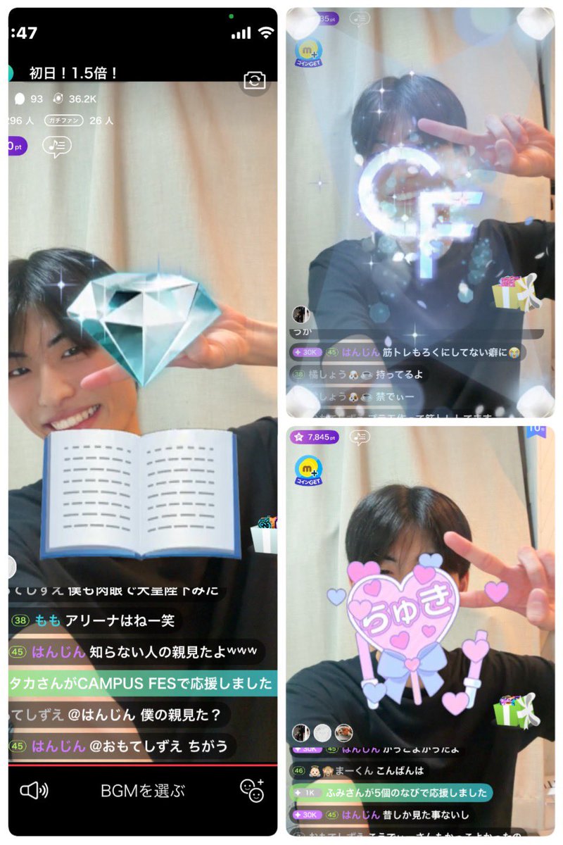 kody0207's tweet photo. 初日ありがとうございました！
いつもたくさんの応援ありがとうございます😭
明日も倍率1.2倍！朝配信頑張る！
朝8:00から！ https://t.co/aSPxop4VmB