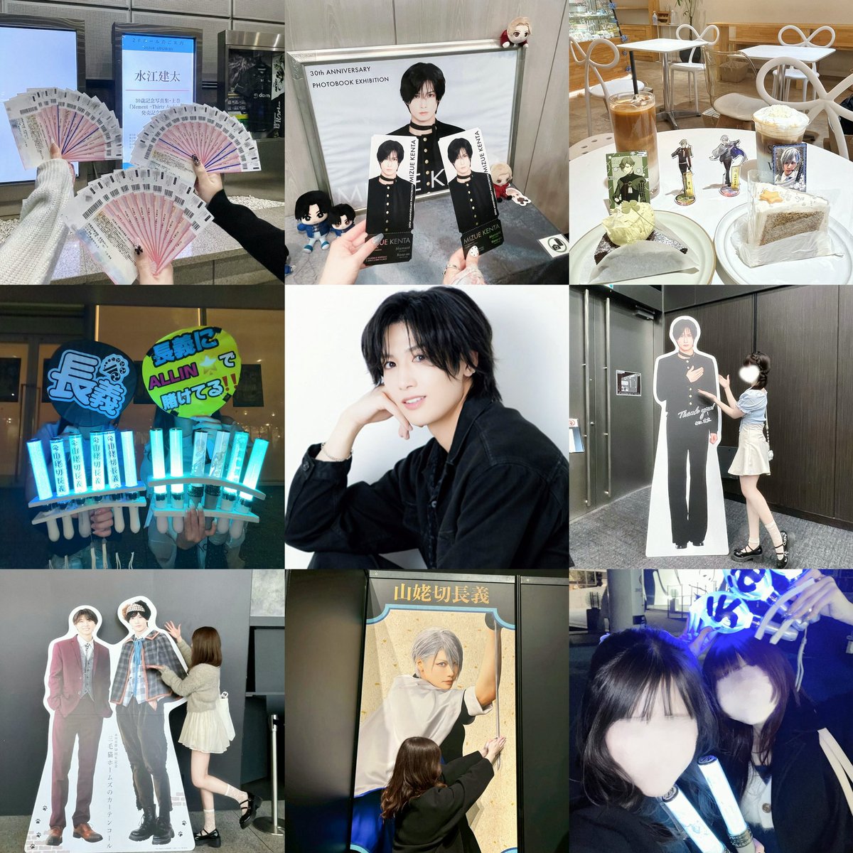 love__mk1102's tweet photo. らぶフェスに向けて> ̫<♩
被る方も被らないかたもꔛ🌟

♡  https://t.co/ORajkEiSFs  ♡

 #舞台俳優好きさんと繋がりたい #舞台俳優好きな人と繋がりたい  #刀ミュ好きな人と繋がりたい #舞台俳優好きと繋がりたい https://t.co/zcYL2L2LaE