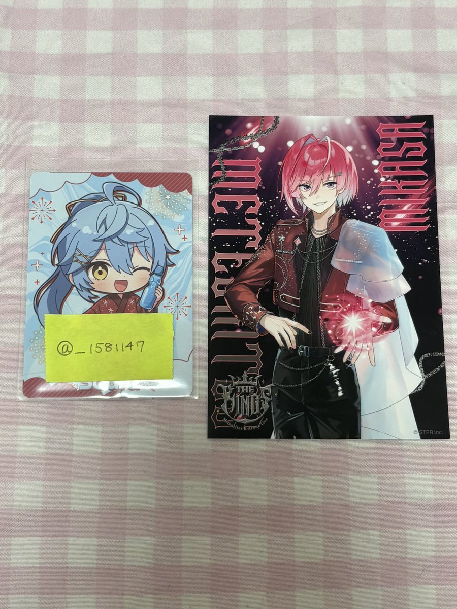 _1581147's tweet photo. @Myosotismoko はじめまして、検索より失礼致します。
画像🩷所持しております、❤️との1:1の交換可能でしょうか？難しいとは思いますが、ご検討お願いいたします。 https://t.co/1f1wtTckFt