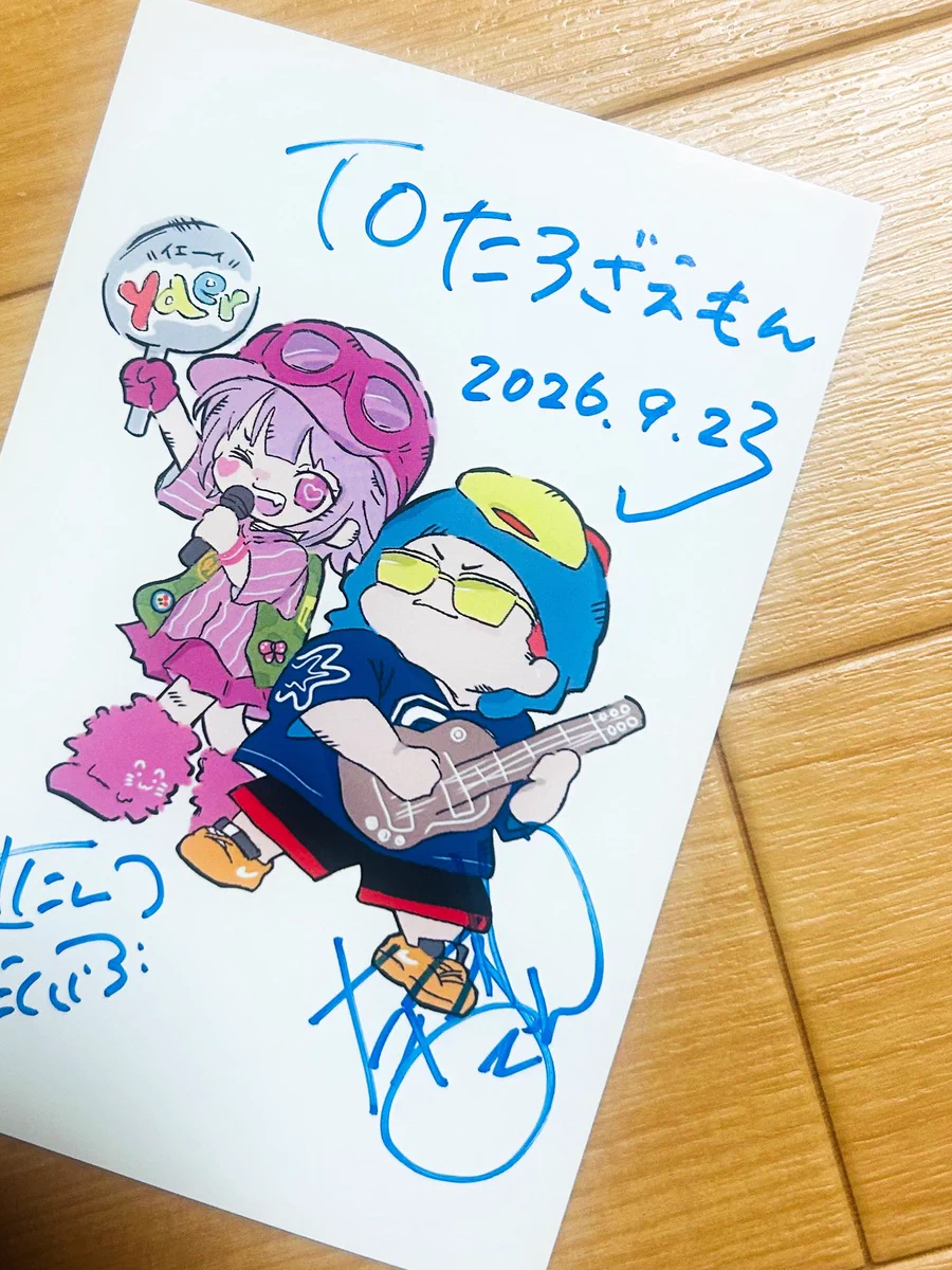 ⚙️しらいみさ🐟 on X: 