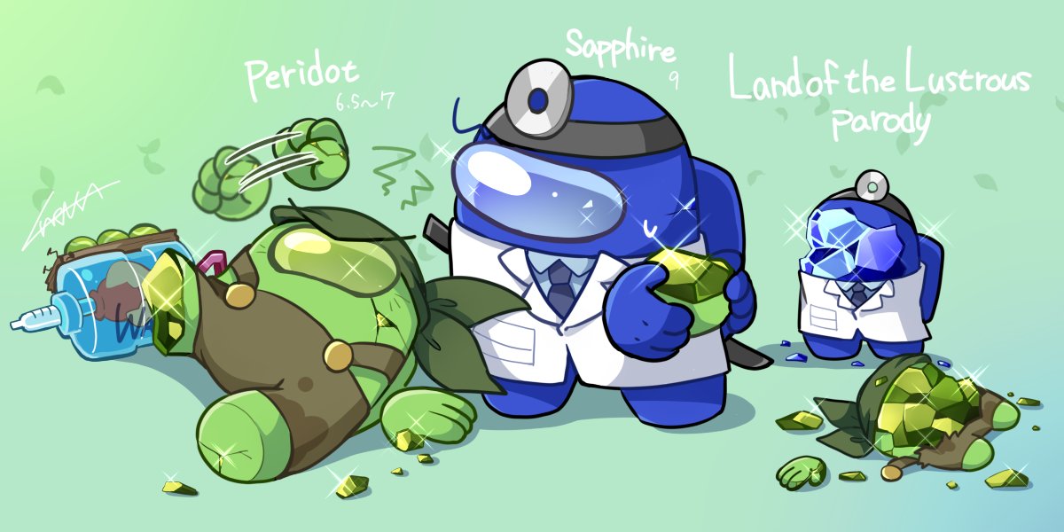 haruka_0v's tweet photo. I just really wanted to draw this parody in the Blime style.💙💚💎
The birthstone for February 29th is a meteorite containing peridot.
#amongusshow #blime https://t.co/brtBvDeMjI