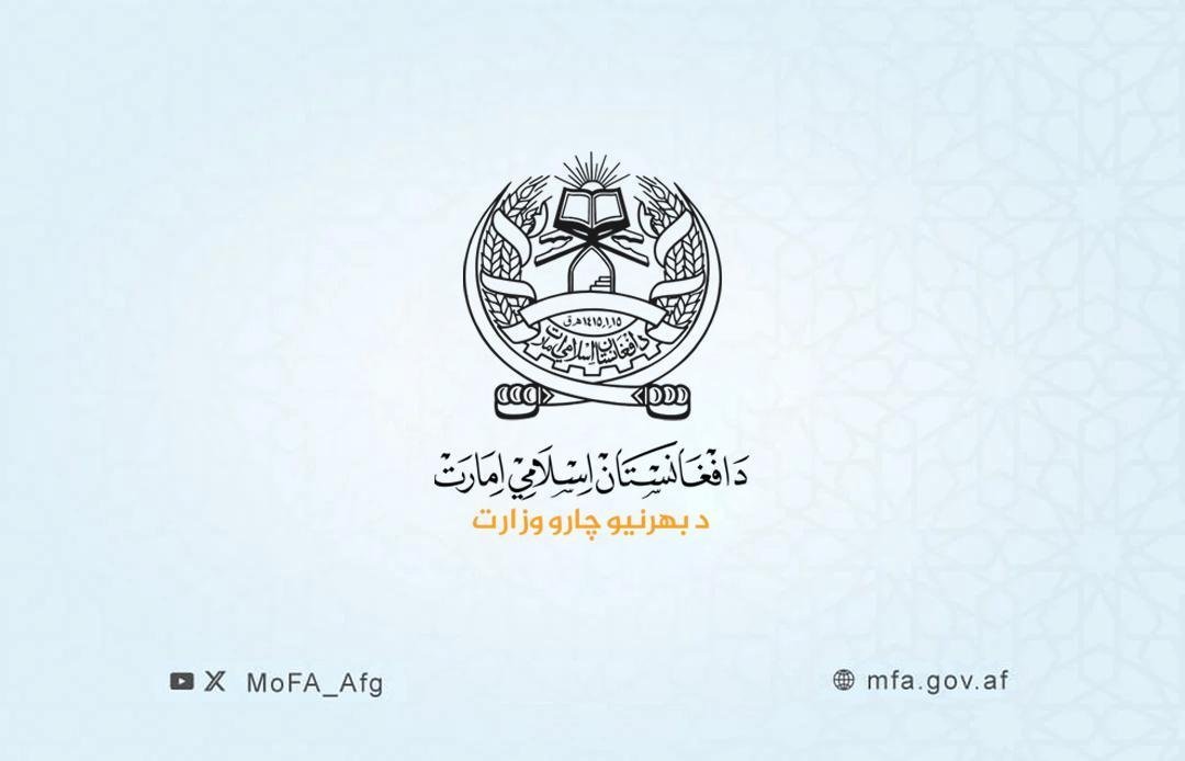 MoFA_Afg's tweet photo. د ا.ا.ا بهرنیو چارو وزارت په کابل کې د پاکستان سفارت شارژدافیر احضار کړ او د پاکستاني پوځ له لوري د افغانستان د هوايي حریم د نقض او په کنړ او پکتیکا ولایتونو کې پر ملکي سیمو او تأسیساتو د هوايي بریدونو په اړه یې احتجاج لیک ورته وسپاره.
د افغانستان اسلامي امارت دغه بریدون... https://t.co/iVRNy52IuH