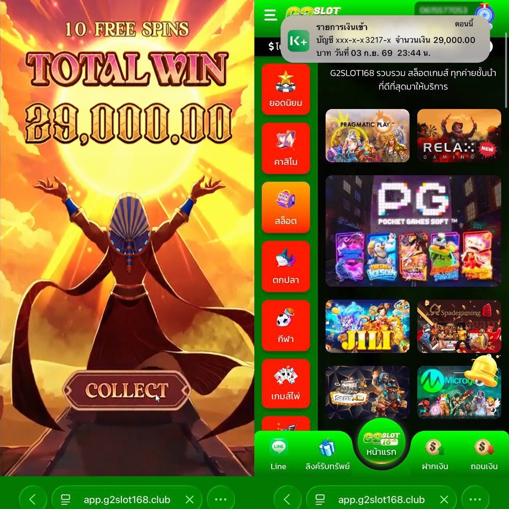 X168TH's tweet photo. 🔥  เลื่อนฟีดจนเบื่อแล้วใช่ปะ 👀
เปลี่ยนมาส่องเกมกันบ้าง G2SLOT168 มีให้เลือกเพียบ

👉 https://t.co/yhSYENmoV2

#G2SLOT168 #สล็อต https://t.co/Rko97RSAMR