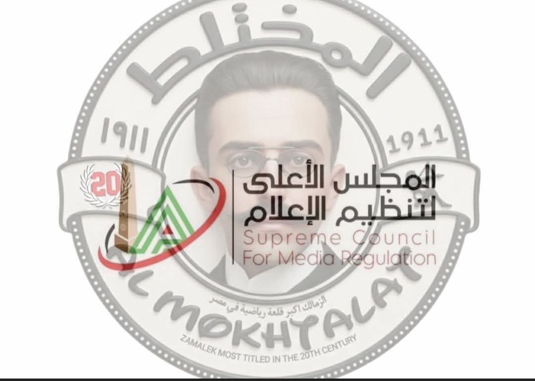 MokhtalatOff's tweet photo. إسلام صادق وندى الحسيني يتم استدعاؤهم ومحاسبتهم بسبب محتوى متعلق بالإعلام الرياضي، بينما جمهور الزمالك عايز يعرف: هل نفس المعايير بتتطبق على الجميع دون استثناء؟
عدلي القيعي و إبراهيم المنيسي و محمد شبانة ارتكبوا مخالفات، 
وشغالين ردح وأخبار كلها غلط ومحدش حاسبهم ولا تم 

تابع https://t.co/XCdPI3uynT