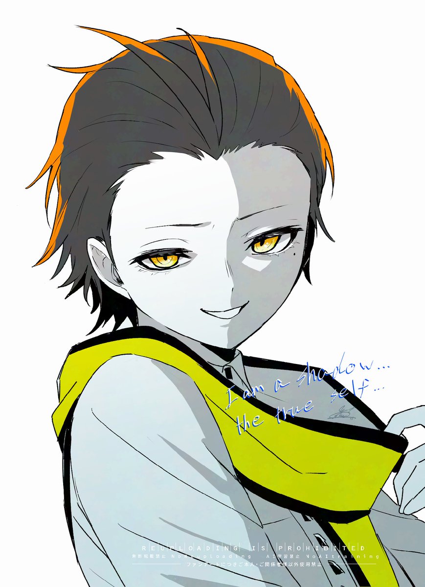 suu_akausagi's tweet photo. 彼だとどうなるんでしょうか https://t.co/mKXOjldBaV