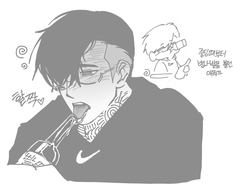 jingjingi131990's tweet photo. 른충이는 평소에 뭘 그리며 놀까? https://t.co/CJ2Q5il6zA