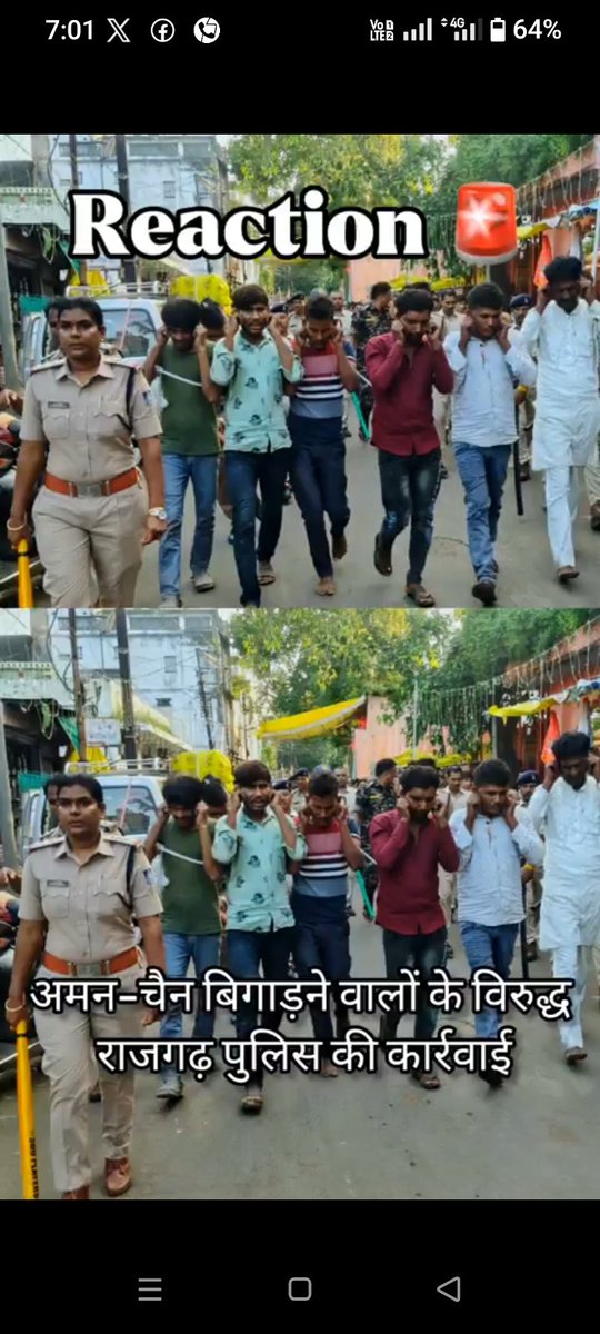 BabaAli1930350's tweet photo. गणेश उत्सव ड्यूटी में तैनात पुलिसकर्मी से मारपीट, शासकीय कार्य में बाधा एवं नगदी-दस्तावेजों से भरा पर्स छीनने के मामले में थाना कोतवाली राजगढ़ पुलिस ने 06 आरोपियों को गिरफ्तार किया। दुर्गम क्षेत्र में घेराबंदी कर गिरफ्तारी, सभी को न्यायालय ने जेल भेजा।

✨  rajgarh MP https://t.co/lvLPoHGARu