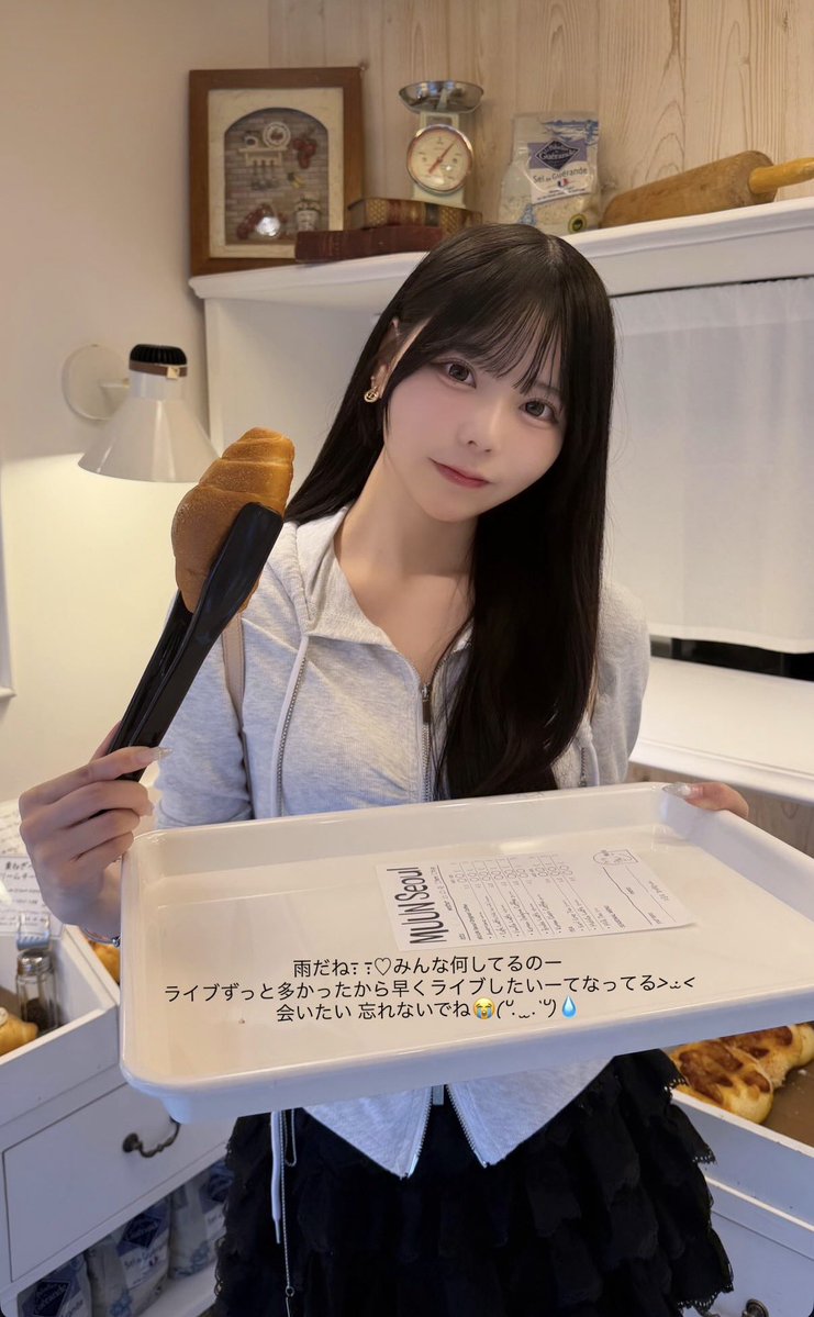 melopyonk0's tweet photo. ⬇️がちかわいすぎるこっちのセリフすぎる抱きしめた https://t.co/BT5F11upvv