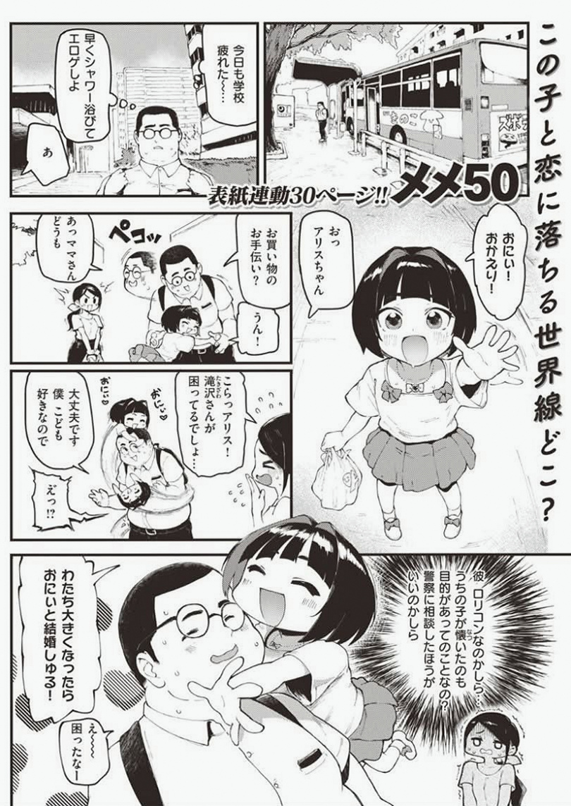 unadvisedp18539's tweet photo. https://t.co/lX5ZDDlats