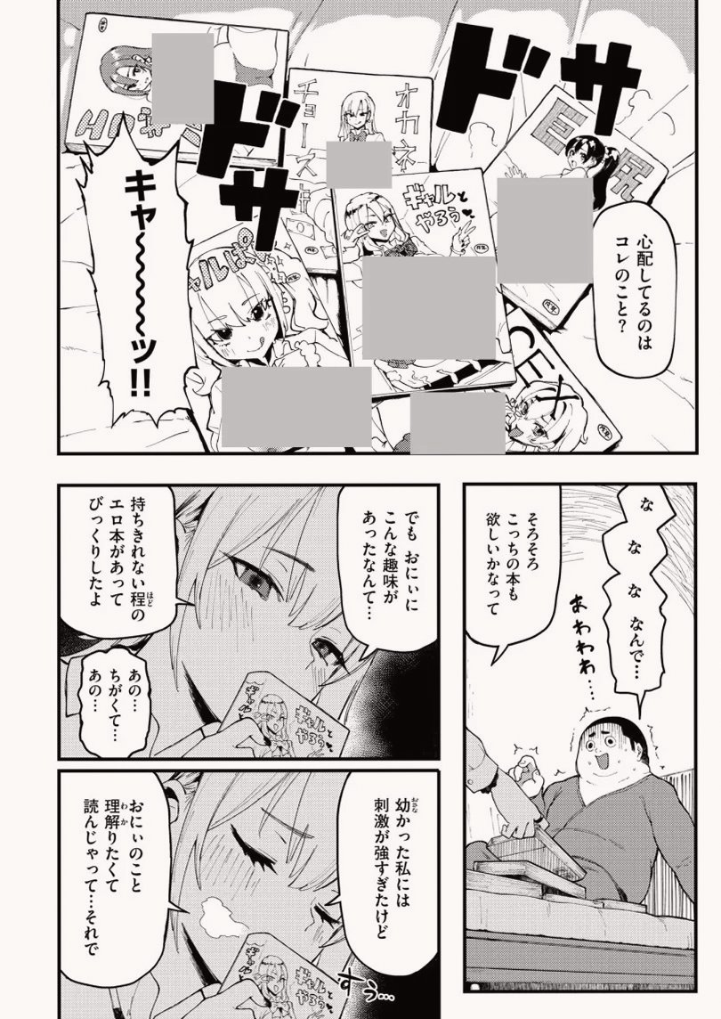 unadvisedp18539's tweet photo. https://t.co/hk0a4GzFFh