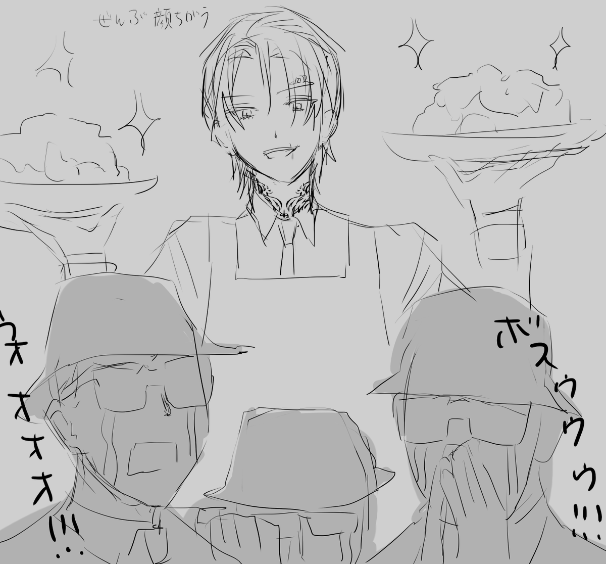 atiatiteatime's tweet photo. https://t.co/V6UiKaTr11