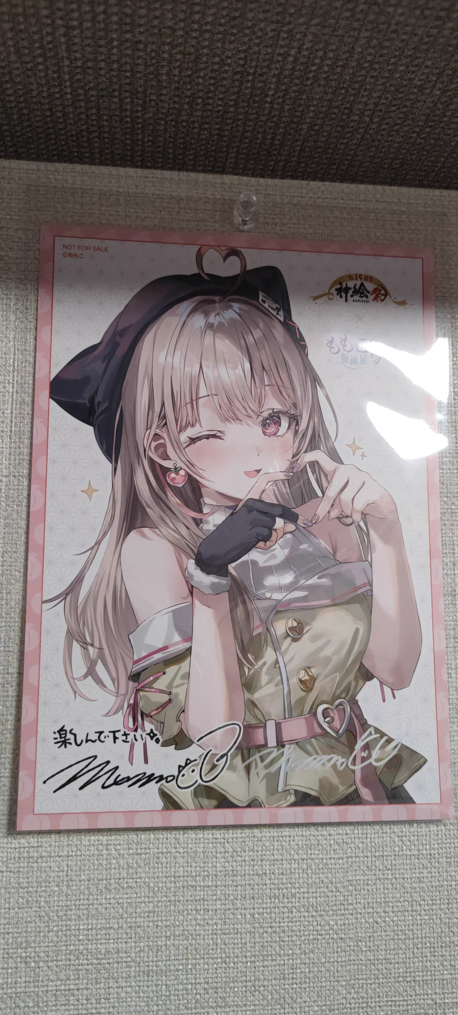 のぶちん🚑🐏🧪 on X: 