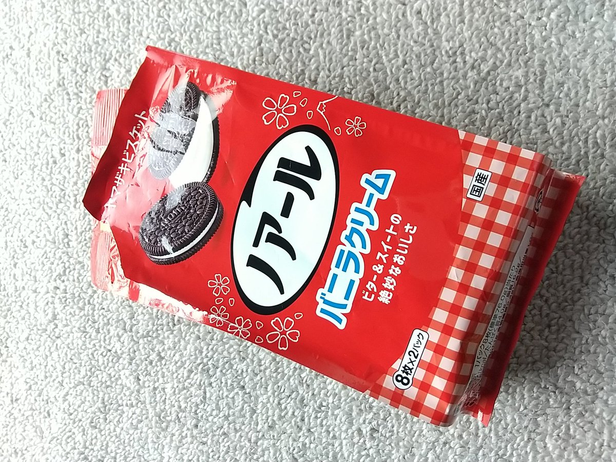 gutwiyu's tweet photo. ⁽⁠⁽⁠◝⁠(⁠ ⁠•⁠௰⁠•⁠ ⁠)⁠◜⁠⁾⁠⁾
歓喜！
ノアール：
昨日コード解析完了♪

₍⁠₍⁠◞⁠(⁠ ⁠•⁠௰⁠•⁠ ⁠)⁠◟⁠₎⁠₎
狂喜！
アップデート中の私で：
只今コード解析おわり✧

一気にやっちった☺

画像は、ただのこじつけ買い😆 https://t.co/9gCgBUqEBI
