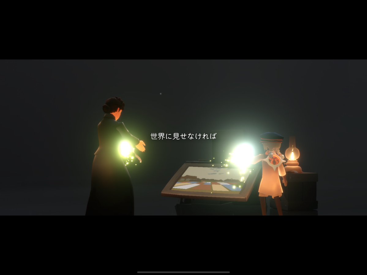 sona99's tweet photo. Sky 親愛なるファン・ゴッホへ
とても素晴らしかった・・・・

「世界に見せなければ」「正しく評価されるように」「決して忘れさせはしない」……… https://t.co/dcyZiyANXA