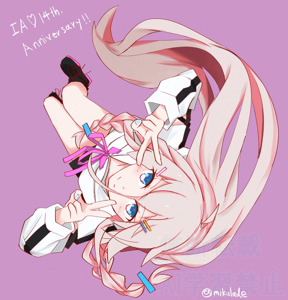 mikulade's tweet photo. ←2011　いあちゃん　2026→ https://t.co/P5IxiB5nrz