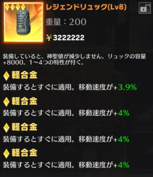 mojiiii3150's tweet photo. ハカスク用にどうですか？
#ペニンシュラ https://t.co/VE2cUleoZV