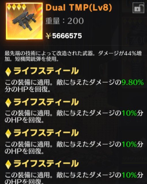 mojiiii3150's tweet photo. ハカスク用にどうですか？
#ペニンシュラ https://t.co/VE2cUleoZV
