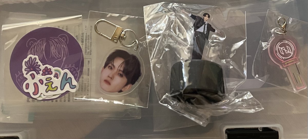 9nlcdr's tweet photo. INI CITY OF LIGHTS 
カプセルトイ ガチャ 

【譲】顔アクキー田島　ペンラチャーム佐野
ステッカー許　キャップアクスタ藤牧

【求】西（顔アクキー>その他）

郵送での交換希望📮
お気軽にリプください。
#ini交換 https://t.co/YKLHFrZLBo