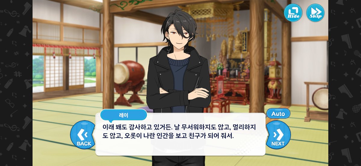 akaai00's tweet photo. 레께 죤니 꼴리티인 이유 서로 ㄹㅇ마이너스인관계엿어서..례 하슴케 ㄹㅇ아끼고좋아하는데 슴께가 듣고싶은말 절대안해주고(분수에 안맞는 야망버리고 얌전히 행복하게살으라고함) 하슴케 죤니쇠고집에 독불장군인면잇는데 례 얽히면 의존적이게됨.. https://t.co/gk9nou9fdo