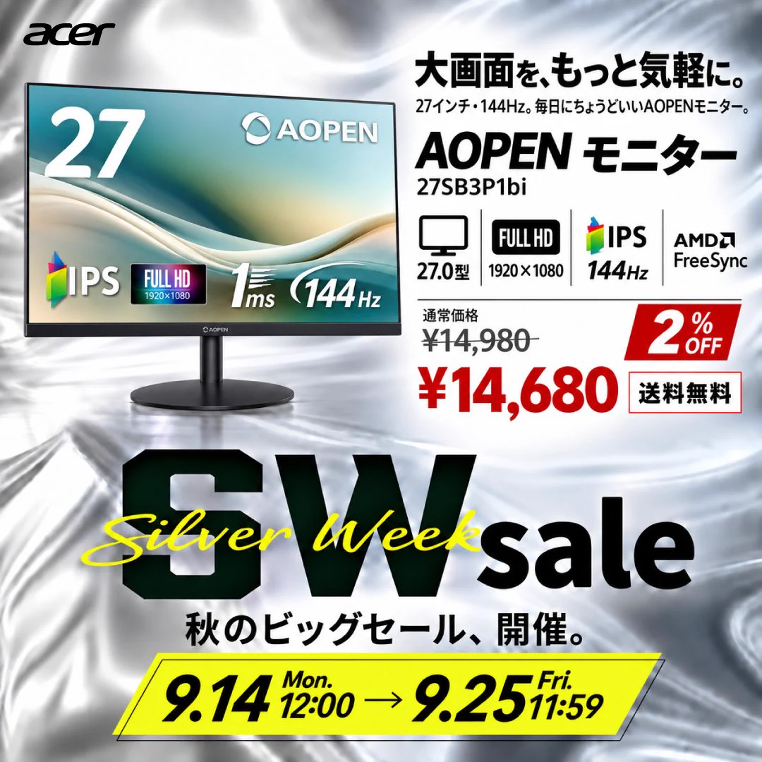 Acer Japan (日本エイサー) on X: 