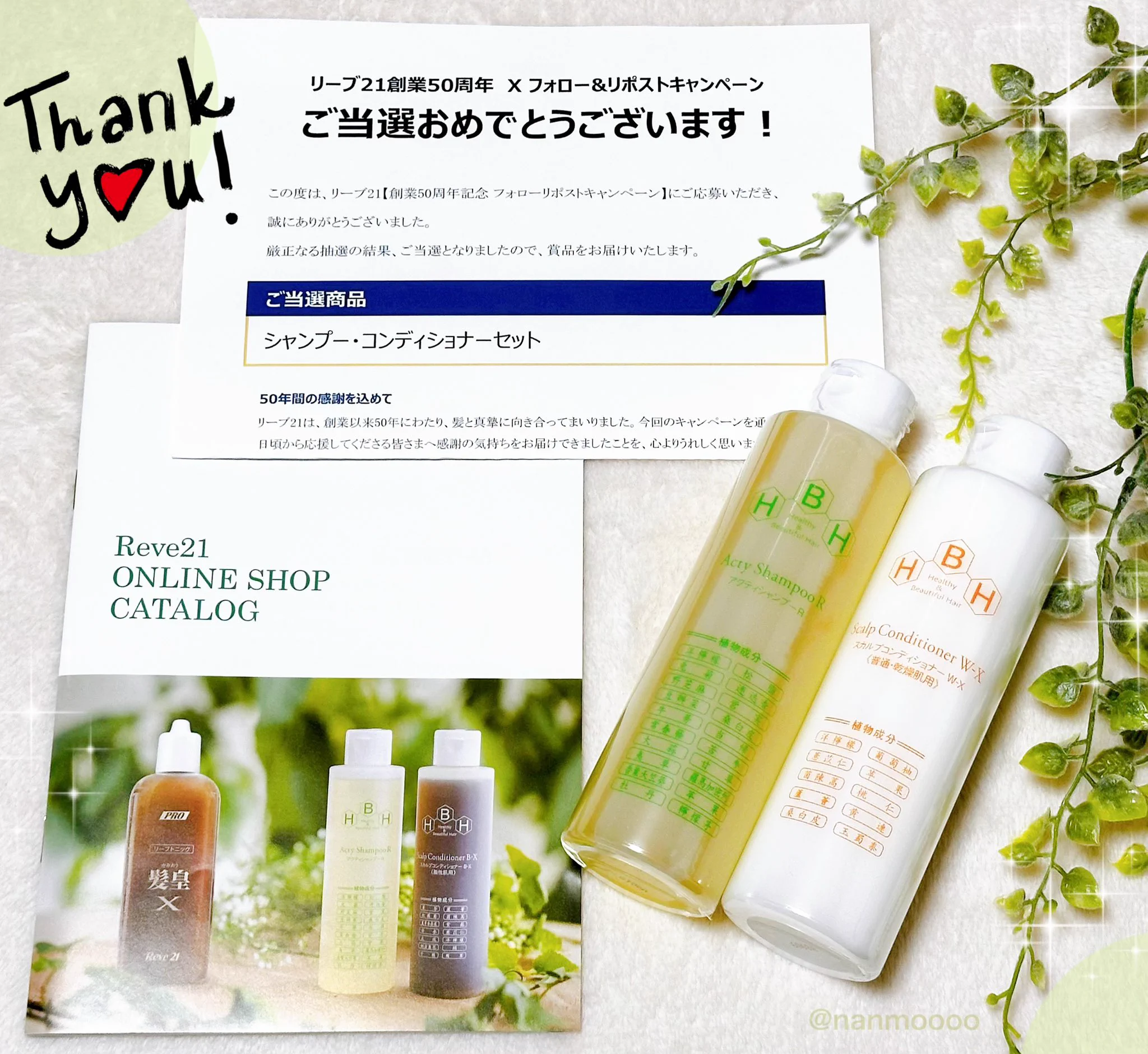 nanmoo ⸜🌷⸝‍ on X: 