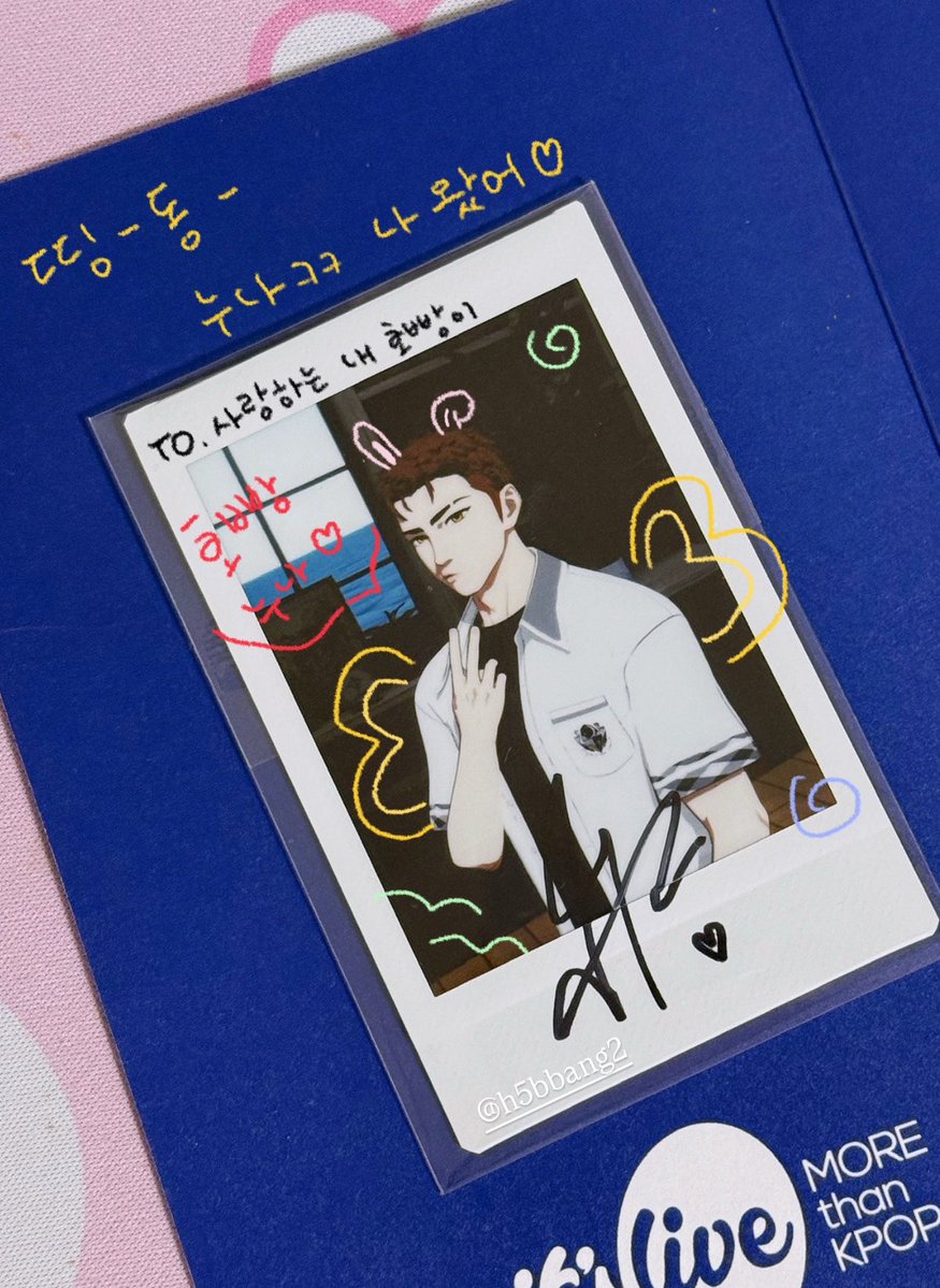 H5bbang2's tweet photo. 잇츠라이브 당첨 싸폴 #강호

내 착둥이가 집을 잘 찾아와줘써요 ♡ 
앙 따랑해 https://t.co/pQy0azSk9v