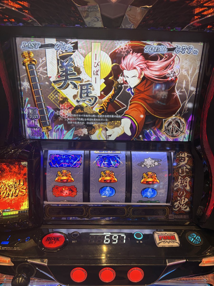 fonfa_xnotami's tweet photo. まじでいい加減にしろ
しね https://t.co/1gmwm7q2t4