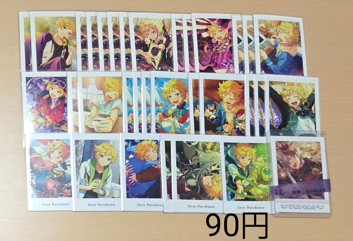 mm_koukan's tweet photo. @Ade_susupe 初めまして、こんばんは。検索よりお声掛け失礼いたします。画像のものを所持しているのですが記載額＋送料にてお迎え可能なものはありますでしょうか？ご検討頂けますと幸いです。よろしくお願いいたします。 https://t.co/VTmelQPsQo