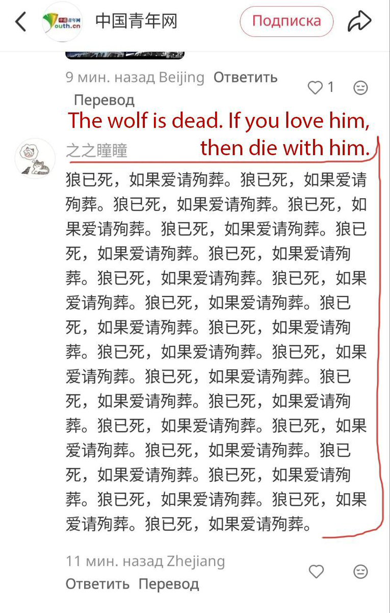 nassalayz's tweet photo. By enabling cyberbullying, racism, consumer deception, animal cruelty, misogyny, and emotional abuse @Love_Deepspace has proven it does not deserve our money or our trust! 😡

#PapergamesSupportsBullying
#LoveandDeepspace
#PapergamesRuinsCNGaming
#叠纸游戏有辱国格 https://t.co/nf1KNQEXeP