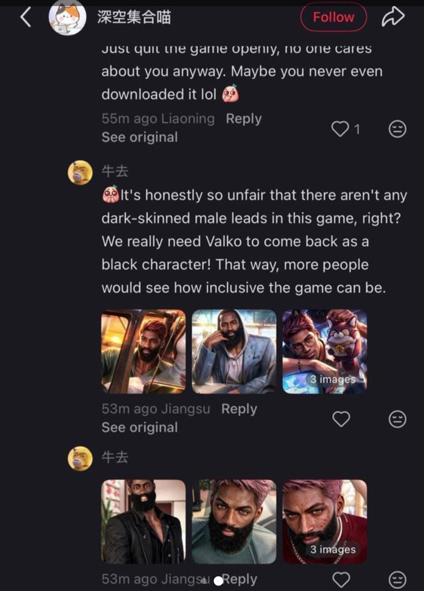 nassalayz's tweet photo. By enabling cyberbullying, racism, consumer deception, animal cruelty, misogyny, and emotional abuse @Love_Deepspace has proven it does not deserve our money or our trust! 😡

#PapergamesSupportsBullying
#LoveandDeepspace
#PapergamesRuinsCNGaming
#叠纸游戏有辱国格 https://t.co/nf1KNQEXeP