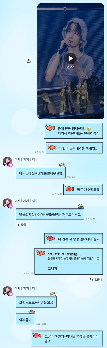 hani_ho_'s tweet photo. 저희 그냥 이러고 놀아요.....
같이 넥얘도 하구 이런저런얘기하면서 친해지실 분들을 모아봅니다TAT https://t.co/ypnPMh8o0K