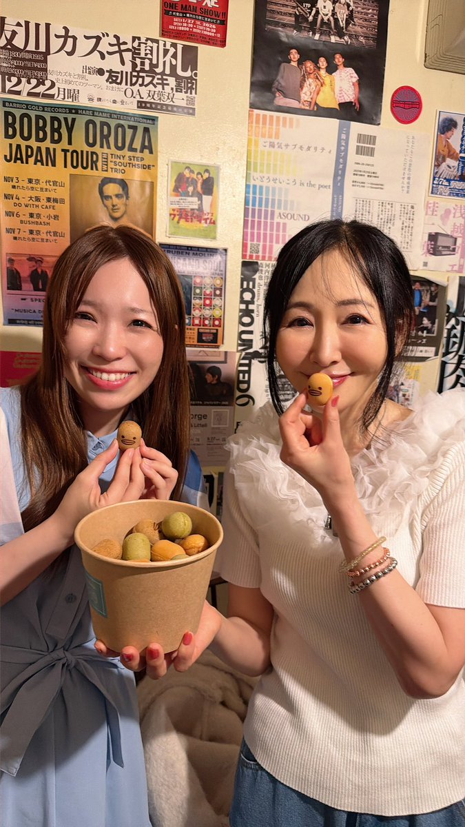 kandapagu1011's tweet photo. 國府田マリ子さんことマリ姉✨
私の永遠の神推しアイドル✨
マリ姉に小学生で憧れ、大人になり出会ってから毎回ライブで元気をいただいて新しい発見や気づきがあります。
今日は過去一声を出して楽しんじゃいました笑
マリ姉にもきっといろんな日があってでもこんなに長くステージに立ってくださっていつも感謝しかないです。
今日も大好きが更新！
ファンの皆さんも仲良くしてくれていつもありがとうございます！
マリ姉お誕生日おめでとうございます🎊
@happy3_office
