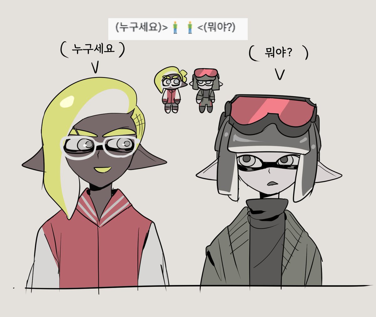 Gaemi4444's tweet photo. https://t.co/OaEzK0JYFk