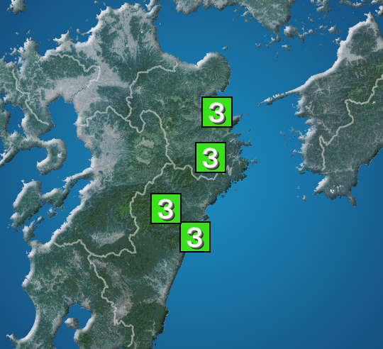 wni_jp's tweet photo. 【地震情報】
9月21日 22:38 震度3
【大分県】大分県中部　大分県南部【宮崎県】宮崎県北部平野部　宮崎県北部山沿い
▶生放送で解説中 
https://t.co/6r3U8QxyRN

https://t.co/V7GfMCwqo3 https://t.co/Y9OICDXO8X