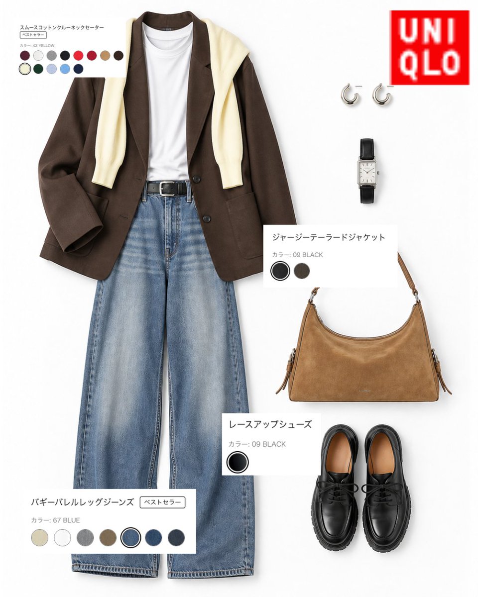 nana_code_korea's tweet photo. 韓国オンニの秋コーデ可愛すぎて、UNIQLO×GUで再現してみた🥹🤎
ブラウンジャケットに白パンツも、デニム合わせもやっぱり可愛い…！
手持ちの白Tに羽織るだけで一気に秋っぽくなるし、プチプラだから真似しやすい🍂
送迎にもお出かけにも使いやすい大人韓国コーデ。 https://t.co/GTn7HnRICV