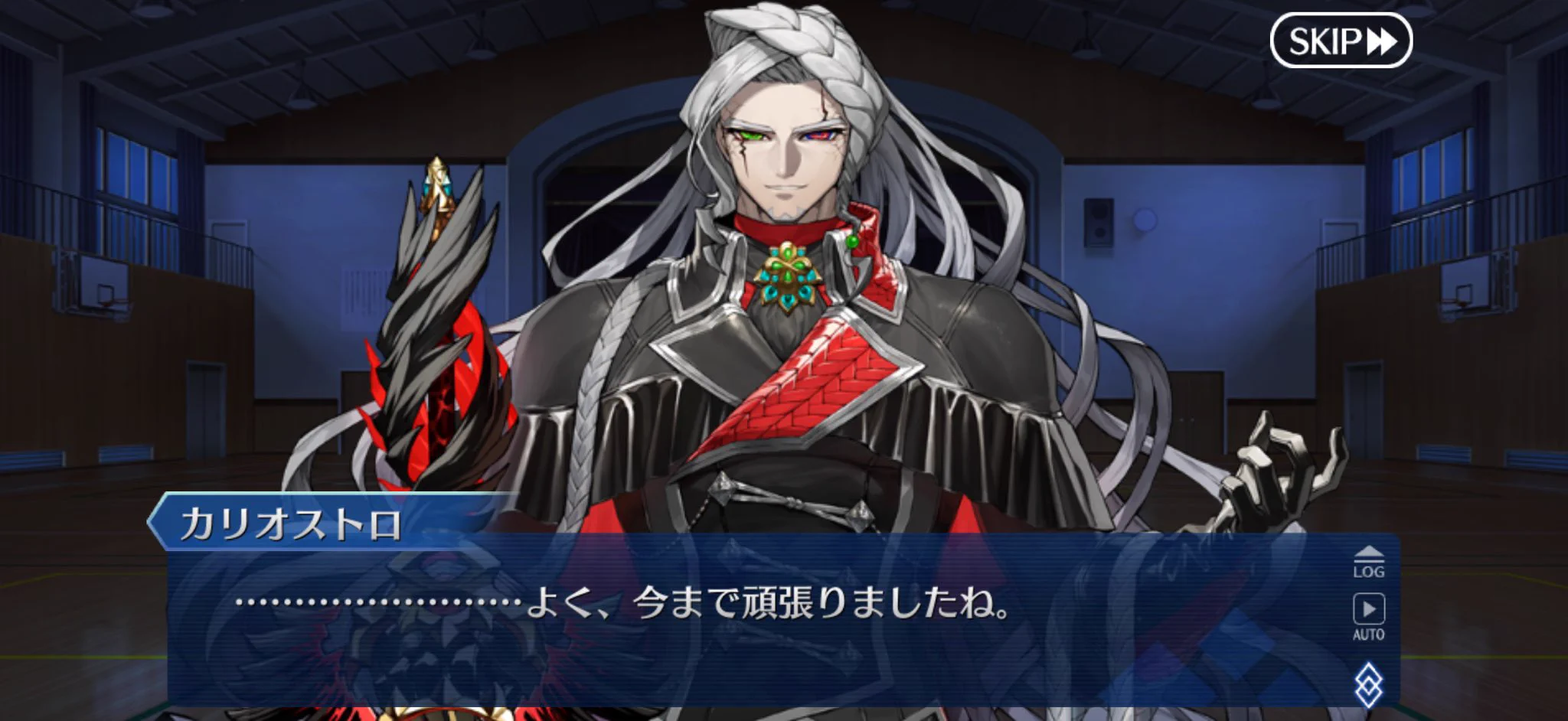 狂さん on X / X