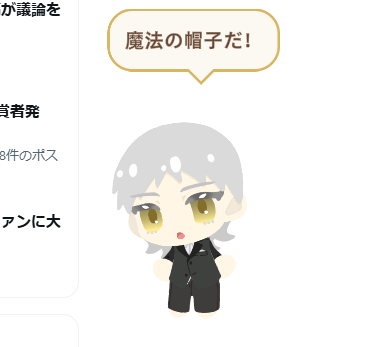uni_iyu's tweet photo. たのしい😭ずっと歩き回ったりタイピングしたりしてて可愛すぎる😭😭😭 https://t.co/AhY42uOtTo