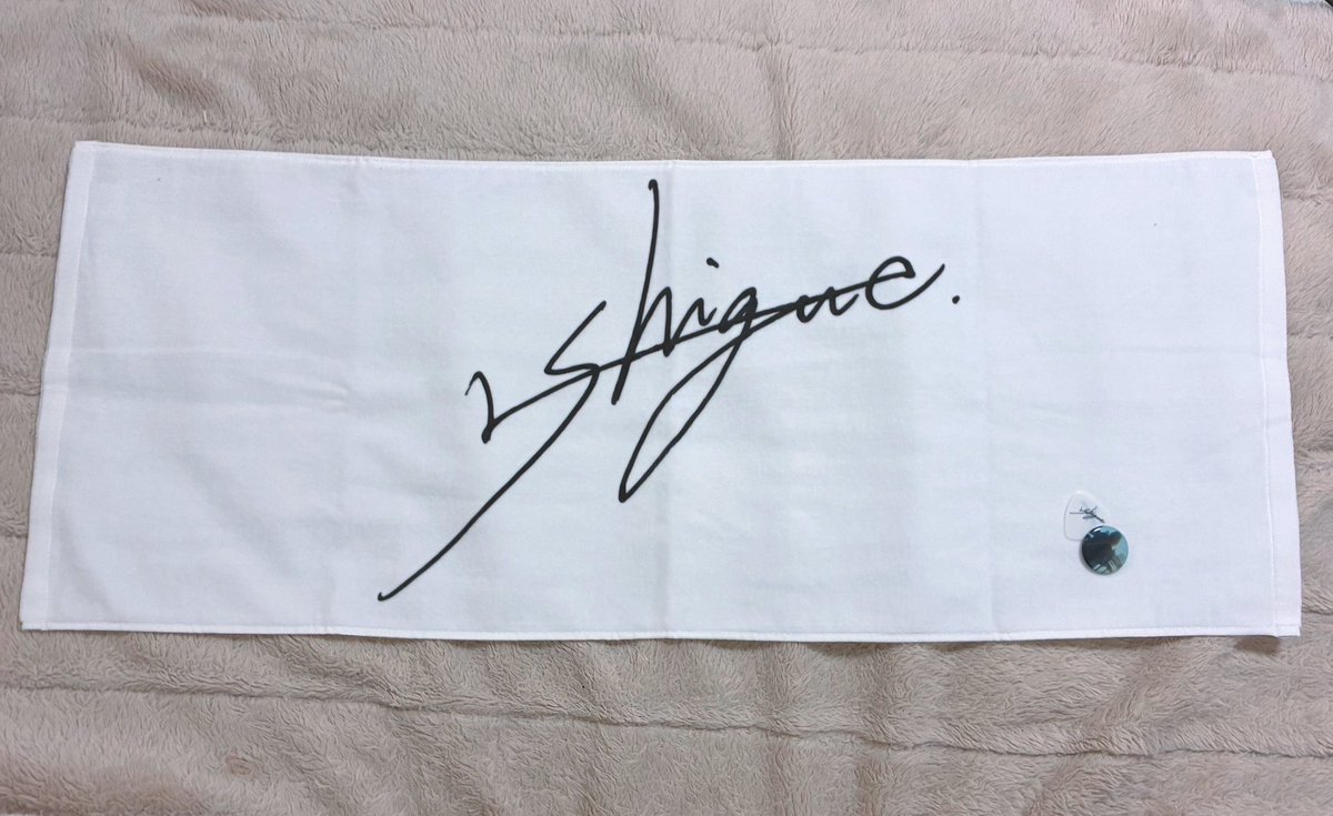 serinbo1013's tweet photo. @shigure_gt5 
届きましたー！💗🎁 https://t.co/sUDGMgPqfk
