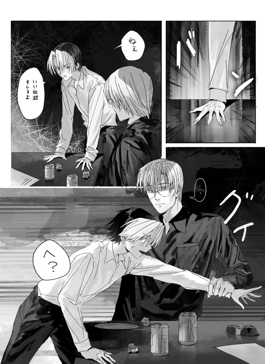 ajinsto's tweet photo. とりあえずオガヒカ置いときます https://t.co/YjuTN8S3oY