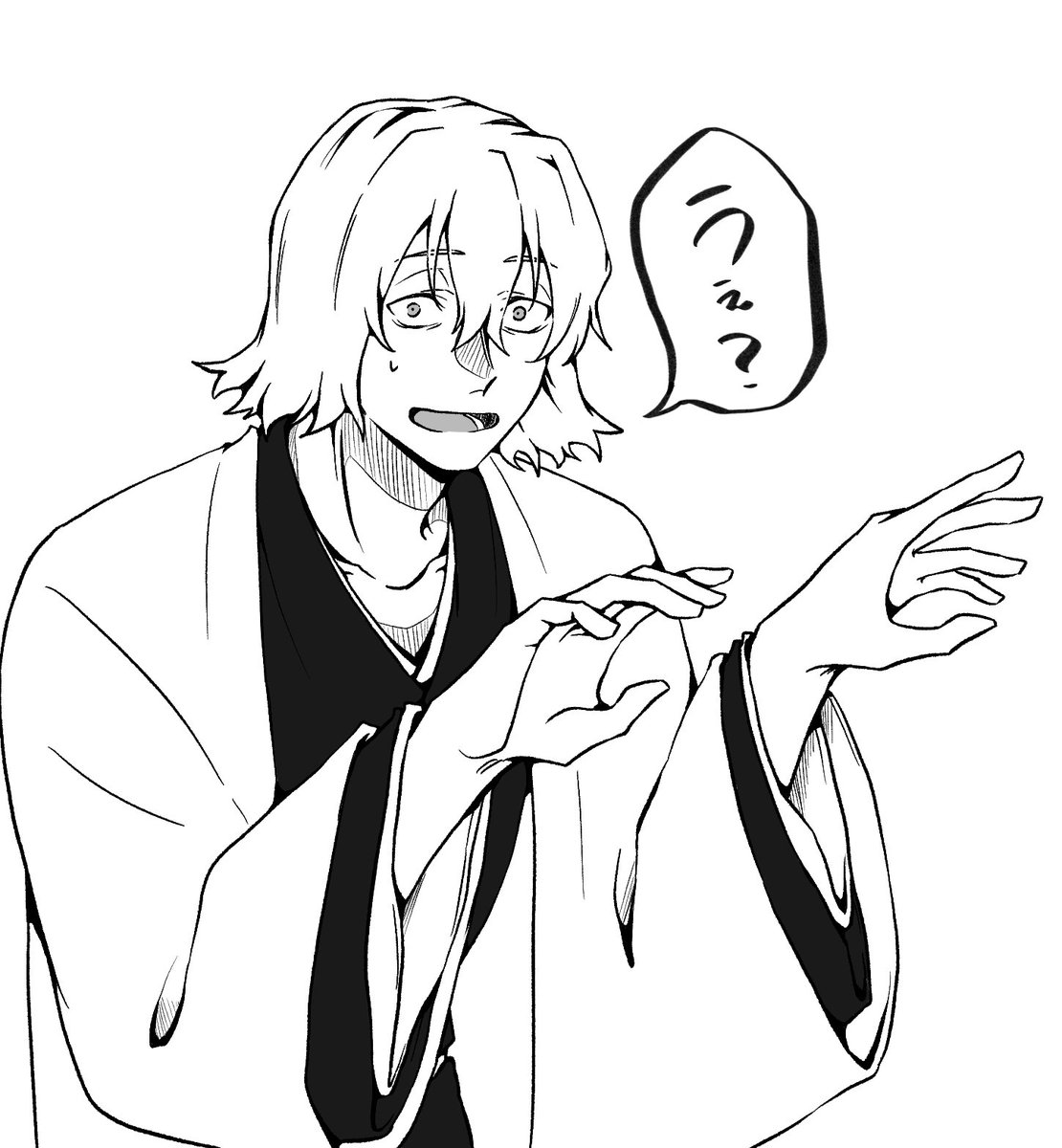 kam1n_2i's tweet photo. 動揺浦 https://t.co/VUzWmRzjDh
